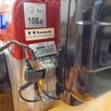 Kosa spalinowa KAWASAKI TH43 2.7KM - 7