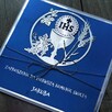 Zaproszenia na Komunię Świętą - 8