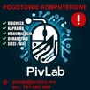 Pogotowie komputerowe, Serwis komputerowy, naprawa iMaca PC - 8