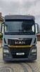 MAN TGX 18.460 LOW DECK XXL Z Niemiec Euro 6 4x2 LLS RETARDER , MEGA 2x bak  LIFT , 2017 r - 7