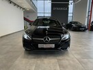 Mercedes C 200 Coupe Edition 1 2.0 184KM automat 2016 r., salon PL, serwisowany - 3