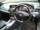 Mercedes Benz w207 E250 sport CDI A coupe Diesel Tanio!!! - 2