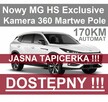 Nowy MG HS Exclusive 170KM Automat Kamera 360 Dostępnyodręki ! 1513zł - 1