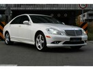Mercedes S 380 5.5L! S550! - 2