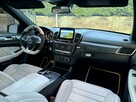 Mercedes GLS Klasa GSL 63AMG 585KM 4Matic stan bdb 7 miejsc Panorama Asystenci - 7