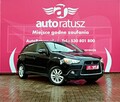 Mitsubishi ASX Salon Polska * 4x4 * Kamery przód i tył - 1