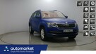 Škoda Kodiaq 2.0 TDI 4x4 Ambition DSG! Z Polskiego Salonu! Faktura VAT - 1