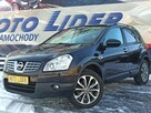 Nissan Qashqai 4x4, 2.0 benz, pełna opcja, serwis, super stan - 3