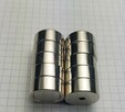 Uchwyt magnetyczny neodymowy UM 19x8 M4 magnes - 2