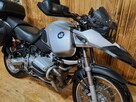 BMW GS BMW R1150 GS  FULL zawieszenie VILBERS,raty,raty,kup online - 9