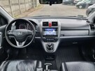 Honda CR-V 2.0 4x4 EXECUTIVE ! LPG SEKWENCJA ! FuLL Opcja ! Salon PL ! Gwarancja - 11