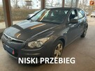 Hyundai i30 Niezawodna benzyna/Klimatyzacja/Isofix, zadbany stan, niski przebieg - 1