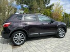 Nissan Qashqai Zadbany Bezwypadkowy Serwisowany!!! Niski oryginalny przebieg !!! - 6