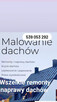 Malowanie Dachów wszelkie Remoty naprawy - 4