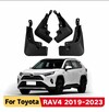 CHLAPACZE do Toyota RAV4 2019-2023 - 2