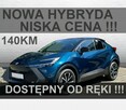 Toyota C-HR Nowa 140KM Hybryda Już jest dostępna od ręki ! Wersja Style 1625 zł - 1