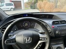 Honda Civic 1.8 V TEC !!! Zadbana Serwisowana z bardzo niskim przebiegiem !!! - 8