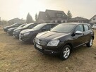 Nissan Qashqai Zadbany Bezwypadkowy Serwisowany!!! Niski oryginalny przebieg !!! - 11