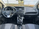 Mazda 5 1.6 116KM 7 Osobowy 2xKoła 2 Klucze Klimatron Zarejestrowany w Polsce! - 7