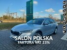 SKODA OCTAVIA 2.0TDI AMBITION 2020ROK PL SALON FV23% - 1