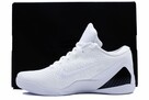 Nike KOBE 9 Elite Low Protro Halo / FZ7334–100 - 4