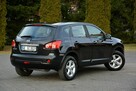 Nissan Qashqai 1.6i(115KM) Klimaronic I Właściciel Alu z Niemiec piękny - 13