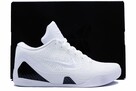 Nike KOBE 9 Elite Low Protro Halo / FZ7334–100 - 2