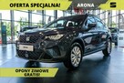 Seat Arona Style! 115KM! DSG! Pakiet Spring! Pakiet Vision Plus! Pakiet schowków! - 1