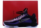 Nike KOBE 5 Protro Year of the Mamba Eggplant / IB4481–500 - 4