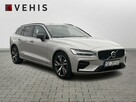 Volvo V60 salon polska / pierwszy właściciel / jak nowy / niski przebieg - 7