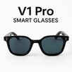 Okulary Smart V1 Pro Bluetooth z mikrofonem i muzyką