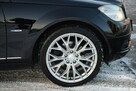 Mercedes C 180 1.6B Kompresor/ 128 TYS KM/ 2 KPL KÓŁ/ Serwisowany/ Sprowadzony - 10