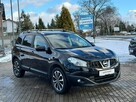 Nissan Qashqai+2 *Benzyna*+2*Gwarancja* - 1