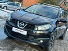 Nissan Qashqai+2 *Benzyna*+2*Gwarancja* - 7