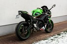 Kawasaki Ninja NINJA 650 R 2021  ABS Raty Transport Największy Wybór Moto w PL Kat A2 - 3