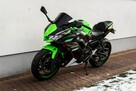 Kawasaki Ninja NINJA 650 R 2021  ABS Raty Transport Największy Wybór Moto w PL Kat A2 - 6