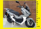 Skuter BARTON X-TRAIL 125 NOWY 2025r ABSKameraGWARANCJA Wars - 1