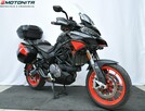 Ducati Multistrada Ducati Multistrada 950 V2 S, salon PL, gwarancja, Motonita