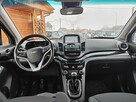 Chevrolet Orlando 1.8 Benzyna 141 KM 7-Osobowy Przebieg-113 775 km Serwisowany - 15