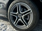 Mercedes E 300 Salon Polska Poleasingowy I właściciel Serwis ASO VAT 23% Bezwypadkowy - 10