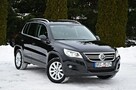 Volkswagen Tiguan 2.0TDI 140KM DSG! 4x4! Serwis! Super Stan!!!