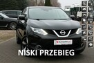 Nissan Qashqai Od 733zł m-c Bez wpłaty! 2016#benzyna#kamery360#Navi#Asyst.PasaRuchu#