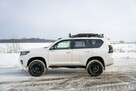 Toyota Land Cruiser Executive / 2kpl kół / Doinwestowany / Off-Road / Salon PL ASO FV 23% - 14