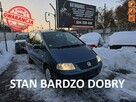 Volkswagen Sharan 1.9 TDI 115 KM, Klimatyzacja, Grzane Fotele, Rozkładane Foteliki Tył - 1