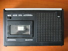 Grundig UNITRA MK 232P. MK 232. MK 233 Data Recorder. 4 szt. - 5