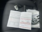 Toyota Camry Automat Hybryda Skóra Klimatronik Kamera Podgrzewanie 218KM - 13