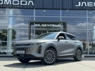 OMODA 9 1.5 T-GDI (537KM) Exclusive 2025 Super Hybrid + Ubezpieczenie za 1zł !
