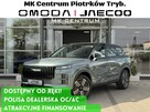 PHEV 1.5 T-GDI (347KM) EXCLUSIVE 2025 + Ubezpieczenie za 1zł - 1