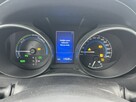 Toyota Auris Hybryda Automat Klimatronik Kamera Podgrzewanie - 11