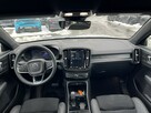 Volvo C40 Elektryk Twin Motor AWD Skóra Panorama Pamięć Nagłośnienie 408KM - 12